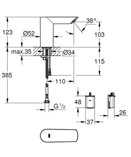 Cмеситель для умывальника Grohe BauCosmopolitan, инфракрасный, хром (36452000)
