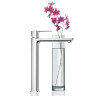 Cмеситель для умывальника Grohe Lineare, однорычажный, хром (23405001)
