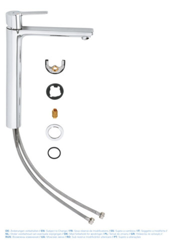 Cмеситель для умывальника Grohe Lineare, однорычажный, хром (23405001)