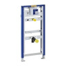 Инсталляция для писсуара Geberit Duofix (111.616.00.1)