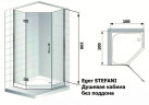 Душевая кабина Eger Stefani, 100x100 (599-535-1)