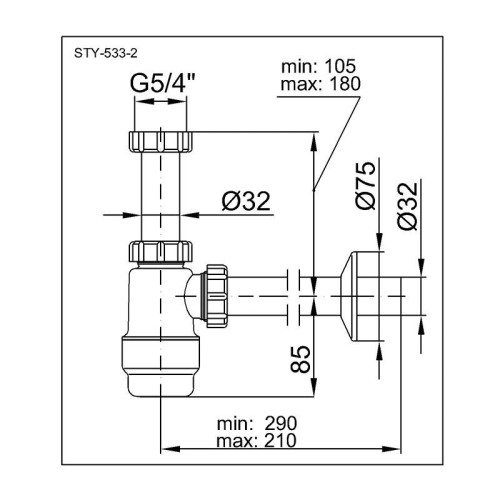 Сифон для умивальника Styron (STY-533-2)