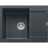 Кухонная мойка гранитная Franke MRG 611, 62x50, графит (114.0381.004)
