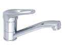 Cмеситель для умывальника Aqua Rodos Decor 0015-7A-L15, однорычажный, хром (АР000040414)