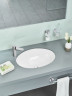 Умывальник врезной Grohe Bau Ceramic Universal, 56 (39423000)