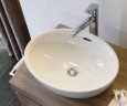 Умивальник накладний Laufen Pro B, 52 (H8129640001091)