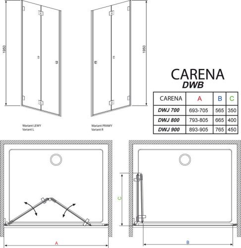 Душевые двери Radaway Carena DWB 90R, правые (34502-01-01NR)