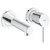 Cмеситель для умывальника Grohe Concetto, однорычажный, хром (19575001)