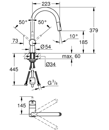 Смеситель для кухни Grohe Minta, однорычажный, серебристый (32321DC2)
