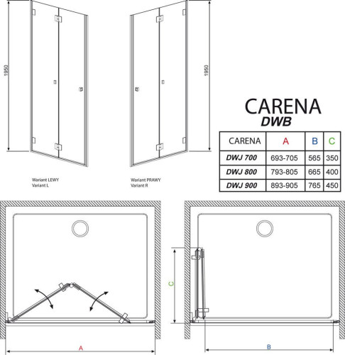 Душевые двери Radaway Carena DWJ 80L, левые (34512-01-01NL)