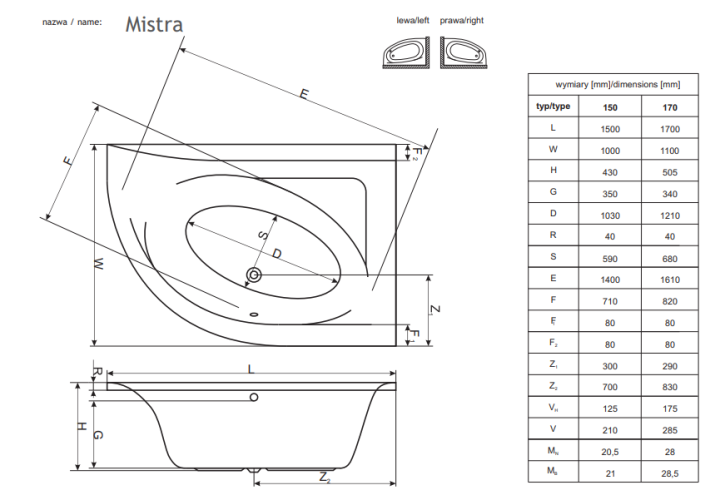 Ванна акриловая Radaway Mistra, левая, 170x110 (WA1-07-170X110LS)