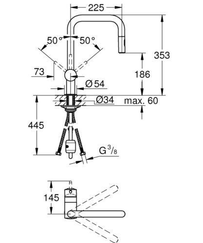 Смеситель для кухни Grohe Minta, однорычажный, серебристый (32322DC2)