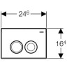 Смывная клавиша Geberit Delta 21, белая (115.125.11.1)