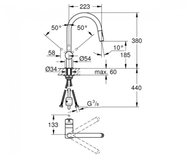 Смеситель для кухни Grohe Minta, однорычажный, хром (30348001)