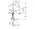 Смеситель для кухни Grohe Minta, однорычажный, хром (30348001)