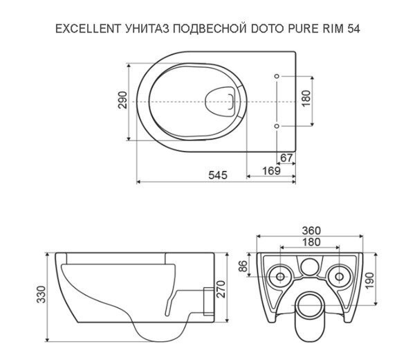 Унитаз подвесной Excellent Doto Pure (CEAX.1404.545.WH)