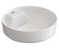 Умивальник врізний Idevit Round Slim, 48 (6001-1485)