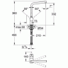 Смеситель для кухни Grohe Minta, однорычажный, хром (31375000)