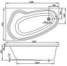 Ванна акриловая Vagnerplast Avona, левая, 150x90 (VPBA159AVO3LX-04)