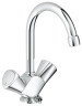 Cмеситель для умывальника Grohe Costa, двухвентильный, хром (21338001)