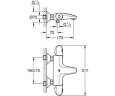 Термостат Grohe Grohtherm 1000 New, хром (34155003)