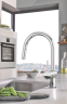 Змішувач для кухні Grohe Minta, одноважільний, хром (32321002)