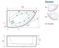 Ванна з гідромасажем Balteco Idea 17, права, 170x100 (IDEA17)
