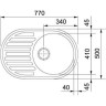 Кухонная мойка гранитная Franke ROG 611, 77x50, миндаль (114.0381.064)