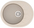 Кухонна мийка гранітна Vankor Sity, 61х50, бежевий (SITY SMO 02.61 BEIGE)