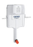 Бачок для унітазу Grohe GD2 (38661000)