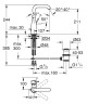 Cмеситель для умывальника Grohe Essence, однорычажный, хром (32628001)