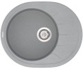 Кухонна мийка гранітна Vankor Sity, 61х50, сірий (SITY SMO 02.61 GRAY)