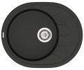 Кухонна мийка гранітна Vankor Sity, 61х50, чорний (SITY SMO 02.61 BLACK)
