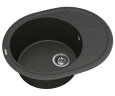 Кухонная мойка гранитная Vankor Sity, 61х50, черный (SITY SMO 02.61 BLACK)