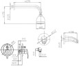 Душевая система KFA Armatura Rubin (5690-410-00)