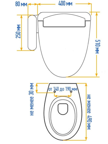 Крышка для биде Quoss (QUOSS 5500)