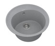 Кухонная мойка гранитная Vankor Sity, 50х50, серый (SITY SMR 01.50 GRAY)